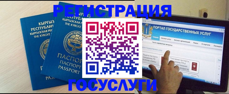 пропишу в квартире в Чусовом