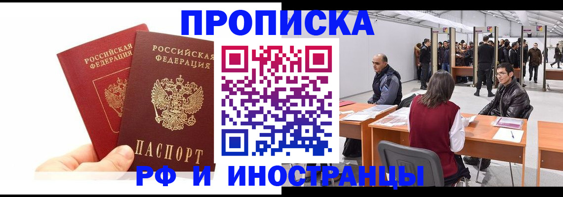 форма 3 в Чусовом